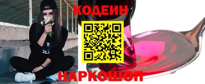 альфа пвп Тверь