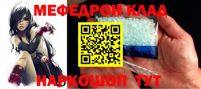 mix Татарск
