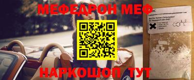 альфа пвп Тверь