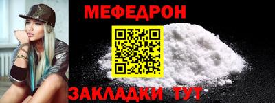 mix Татарск