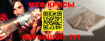 ПСИЛОЦИБИНОВЫЕ ГРИБЫ Тара