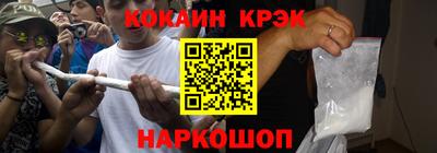 ПСИЛОЦИБИНОВЫЕ ГРИБЫ Тара