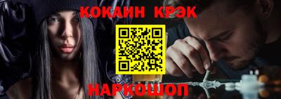 ПСИЛОЦИБИНОВЫЕ ГРИБЫ Тара