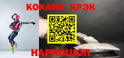 альфа пвп Тверь