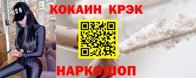 jwh Тулун