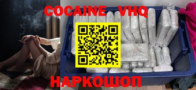 альфа пвп Тверь
