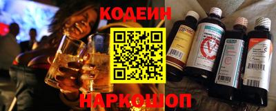 ПСИЛОЦИБИНОВЫЕ ГРИБЫ Тара