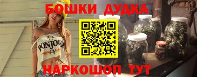 ПСИЛОЦИБИНОВЫЕ ГРИБЫ Тара