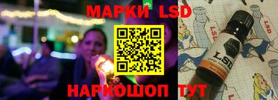 ПСИЛОЦИБИНОВЫЕ ГРИБЫ Тара
