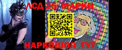 mix Татарск