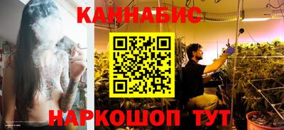 ПСИЛОЦИБИНОВЫЕ ГРИБЫ Тара