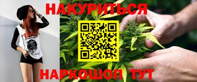 альфа пвп Тверь
