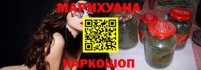 ПСИЛОЦИБИНОВЫЕ ГРИБЫ Тара