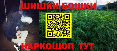 альфа пвп Тверь