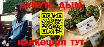 ПСИЛОЦИБИНОВЫЕ ГРИБЫ Тара