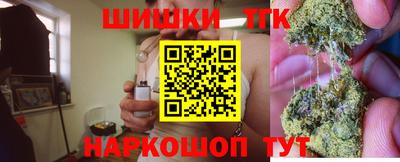 альфа пвп Тверь