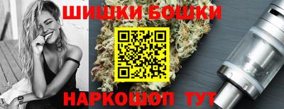 альфа пвп Тверь