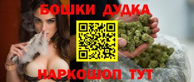 ПСИЛОЦИБИНОВЫЕ ГРИБЫ Тара