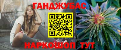 mix Татарск