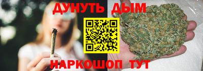 mix Татарск