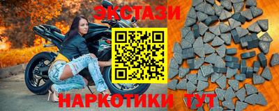 mix Татарск