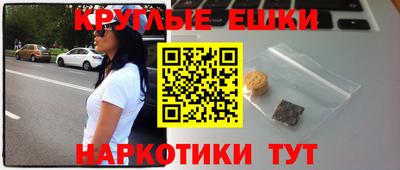 альфа пвп Тверь