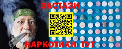 mix Татарск
