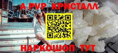 мдма Тула