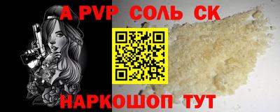 mix Татарск