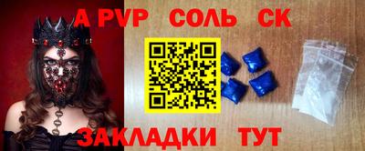 mix Татарск
