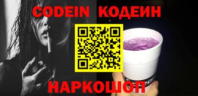 mix Татарск