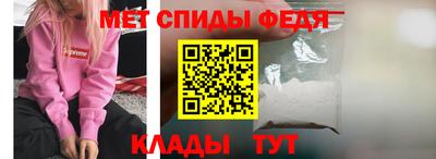 альфа пвп Тверь