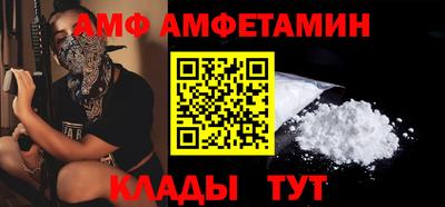 mix Татарск