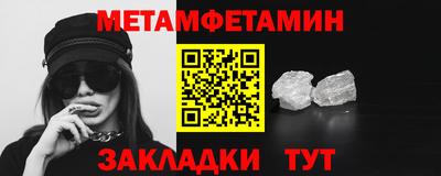 mix Татарск