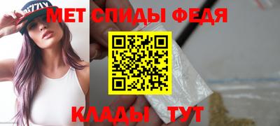 ПСИЛОЦИБИНОВЫЕ ГРИБЫ Тара