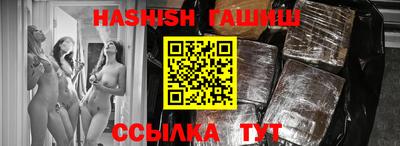 альфа пвп Тверь