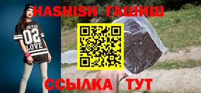 альфа пвп Тверь