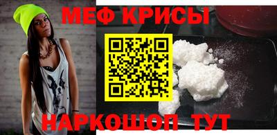ПСИЛОЦИБИНОВЫЕ ГРИБЫ Тара