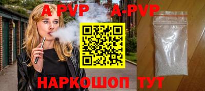 ПСИЛОЦИБИНОВЫЕ ГРИБЫ Тара
