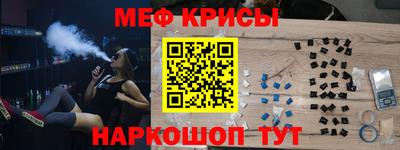 mix Татарск