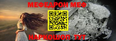 ПСИЛОЦИБИНОВЫЕ ГРИБЫ Тара